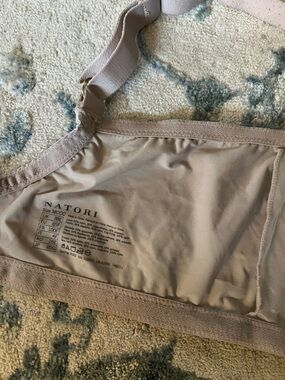 Natori Taupe Smooth Full Coverage Bra